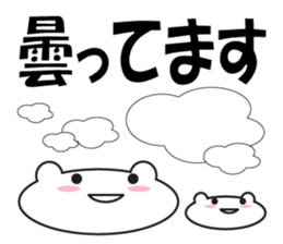 Large Font Polite 2 sticker #8251762