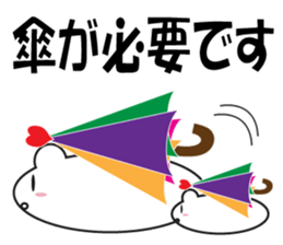 Large Font Polite 2 sticker #8251766