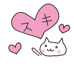 Meow child 120% sticker #8251796