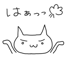 Meow child 120% sticker #8251798