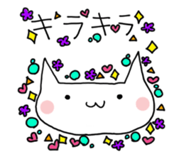 Meow child 120% sticker #8251804