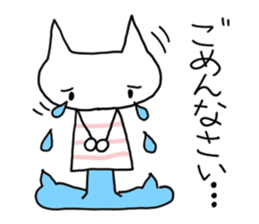 Meow child 120% sticker #8251805