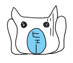 Meow child 120% sticker #8251810