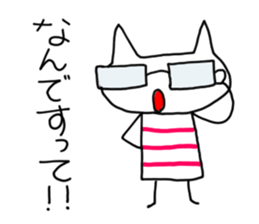 Meow child 120% sticker #8251811