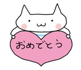 Meow child 120% sticker #8251817