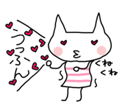 Meow child 120% sticker #8251834