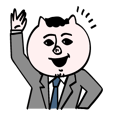 スマートなぶた彦のまちあわせ
