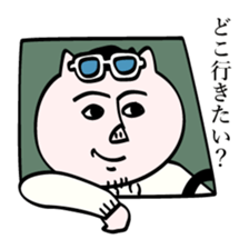 Smart man Butahiko sticker #8251881