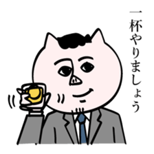 Smart man Butahiko sticker #8251882