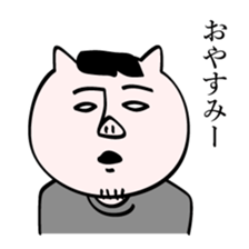 Smart man Butahiko sticker #8251896