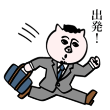 Smart man Butahiko sticker #8251902