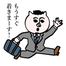 Smart man Butahiko sticker #8251904