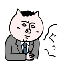 Smart man Butahiko sticker #8251907