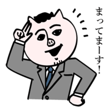 Smart man Butahiko sticker #8251910