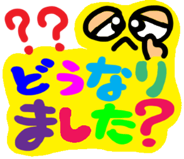 colorfulboy sticker #8252118