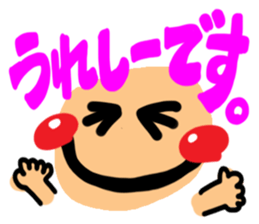 colorfulboy sticker #8252120