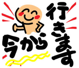 colorfulboy sticker #8252121