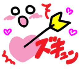 colorfulboy sticker #8252122