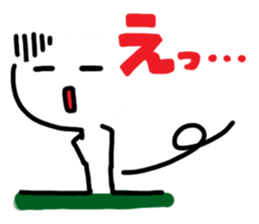 colorfulboy sticker #8252123