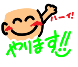 colorfulboy sticker #8252124