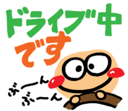 colorfulboy sticker #8252125