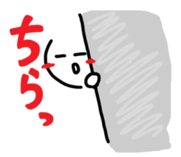 colorfulboy sticker #8252126