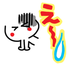 colorfulboy sticker #8252128