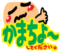 colorfulboy sticker #8252129