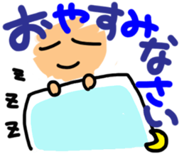 colorfulboy sticker #8252133