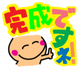 colorfulboy sticker #8252136