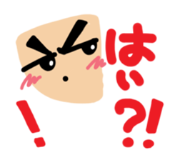 colorfulboy sticker #8252138