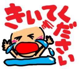 colorfulboy sticker #8252141