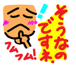 colorfulboy sticker #8252144