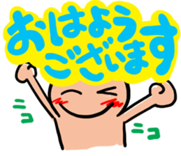 colorfulboy sticker #8252146