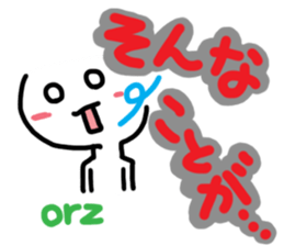 colorfulboy sticker #8252148