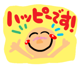 colorfulboy sticker #8252149