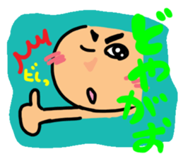 colorfulboy sticker #8252150