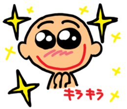 colorfulboy sticker #8252151