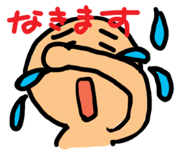 colorfulboy sticker #8252152