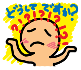 colorfulboy sticker #8252153