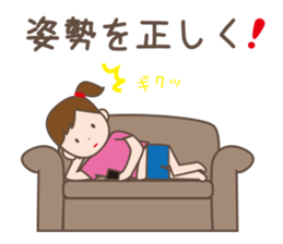 Diet with friend to lose weight sticker #8252248