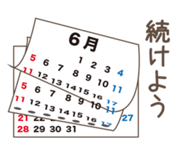 Diet with friend to lose weight sticker #8252252