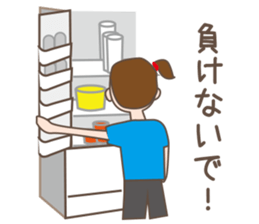 Diet with friend to lose weight sticker #8252258