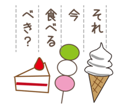 Diet with friend to lose weight sticker #8252267