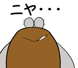 Speak the cicada sticker #8252356