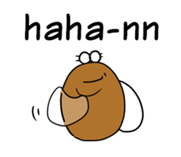 Speak the cicada sticker #8252359