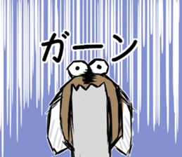 Speak the cicada sticker #8252361