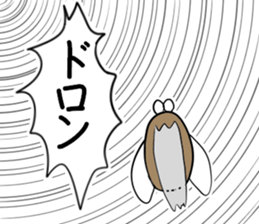 Speak the cicada sticker #8252362