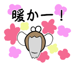 Speak the cicada sticker #8252368