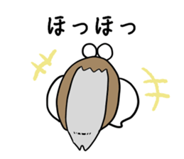 Speak the cicada sticker #8252370